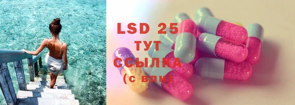 2c-b Беломорск