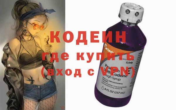 СК Каменногорск