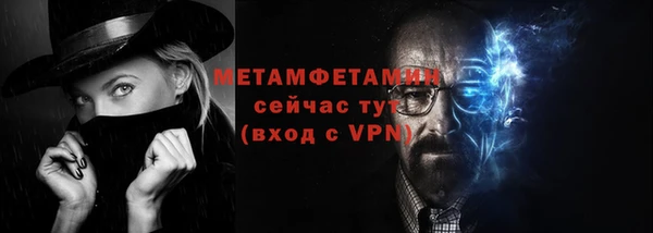 2c-b Беломорск