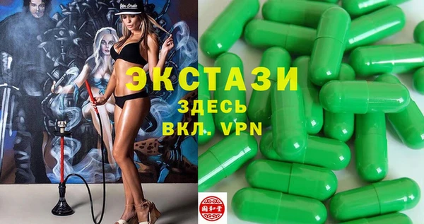 2c-b Беломорск