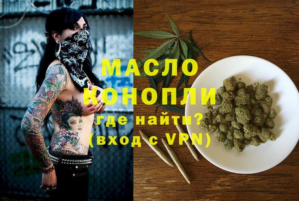 2c-b Беломорск