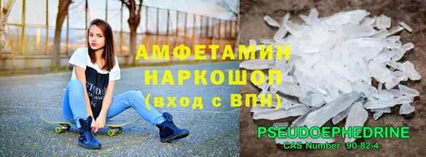 2c-b Беломорск