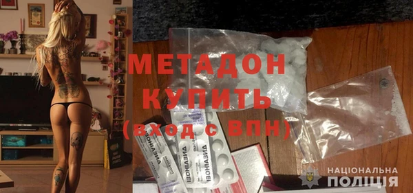 2c-b Беломорск