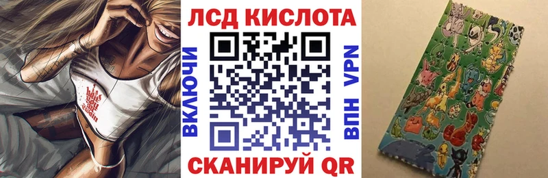 наркотики  Онега  Наркотические марки 1,5мг 