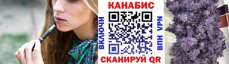 Конопля OG Kush  Онега 